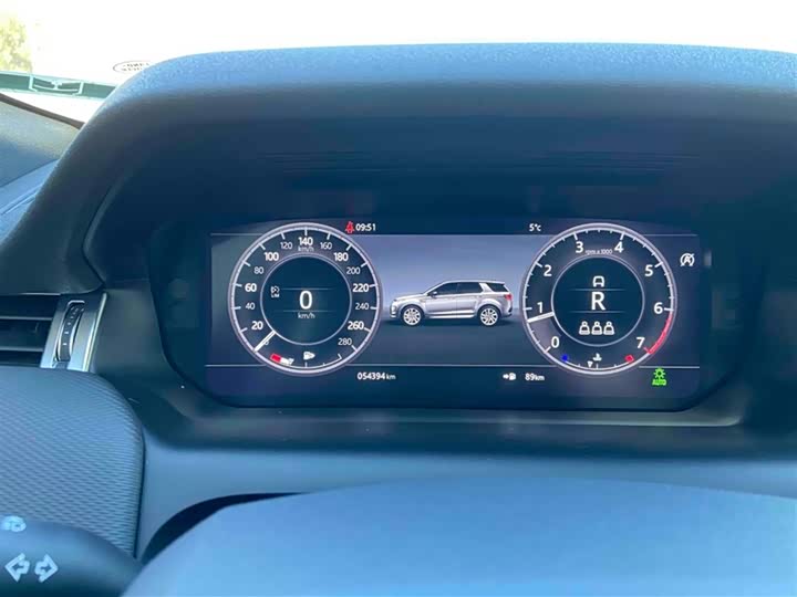 Фото 6 - Land Rover Discovery Sport