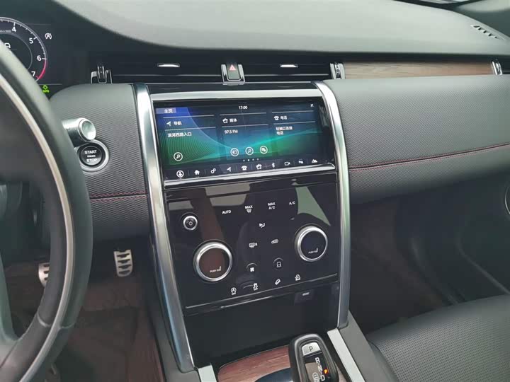 Фото 7 - Land Rover Discovery Sport