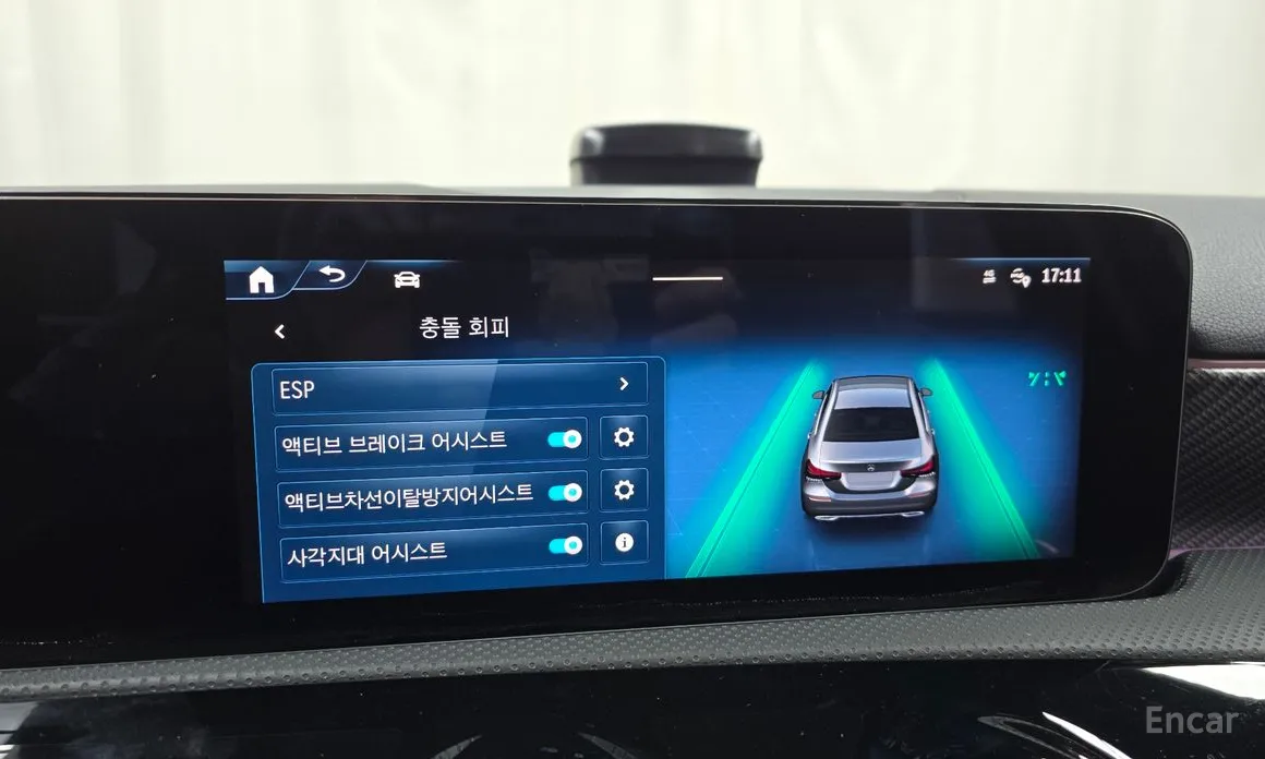 Фото 16 - Mercedes-Benz A-Class