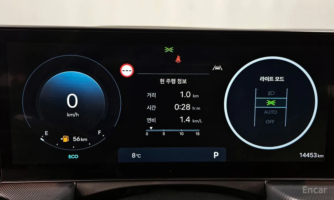 Фото 8 - Hyundai Sonata