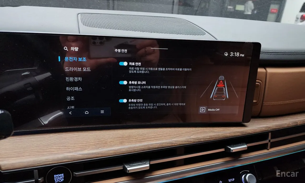 Фото 16 - Hyundai Santa Fe