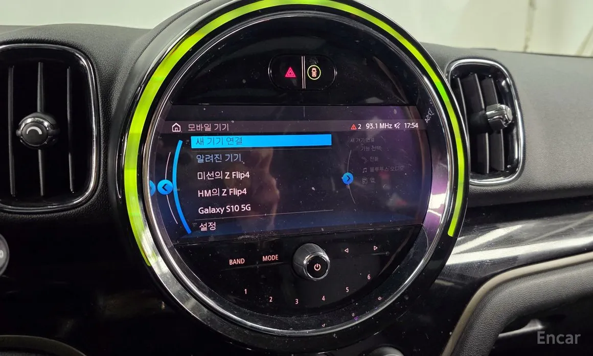 Фото 16 - Mini Countryman