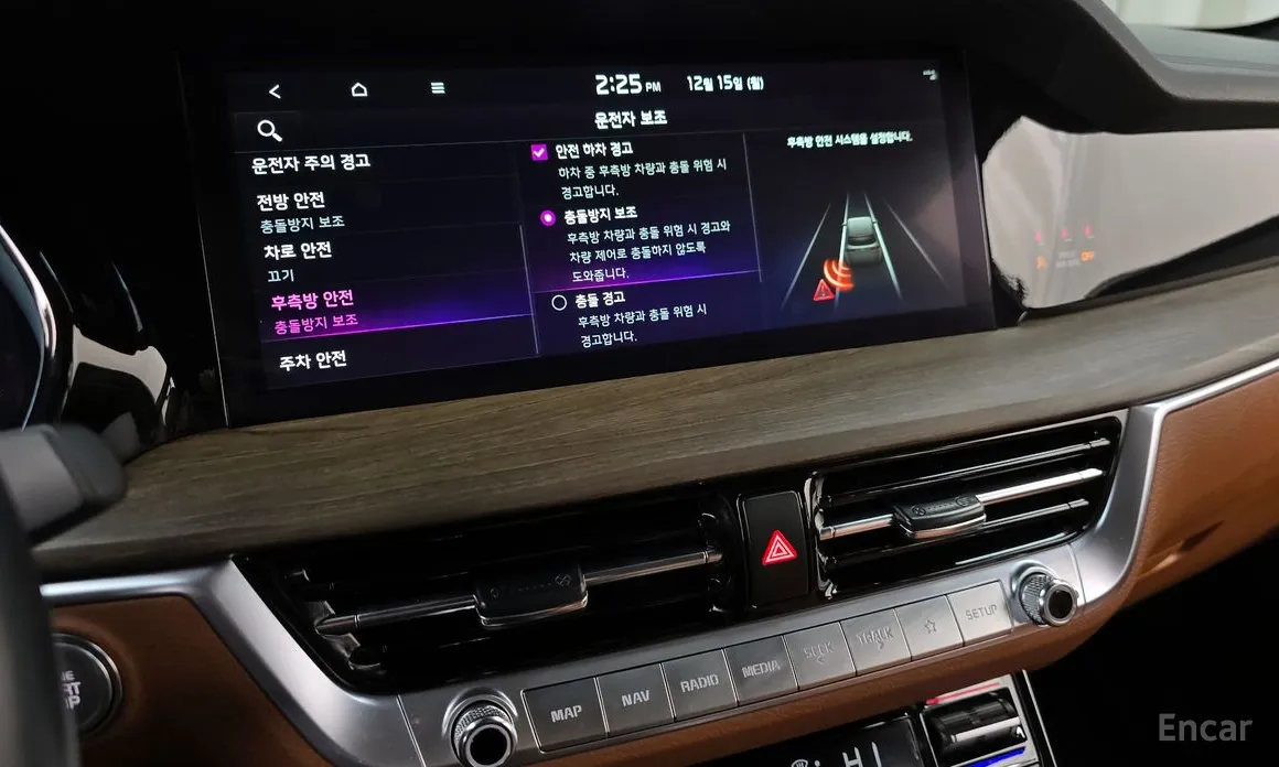 Фото 16 - Kia Mohave