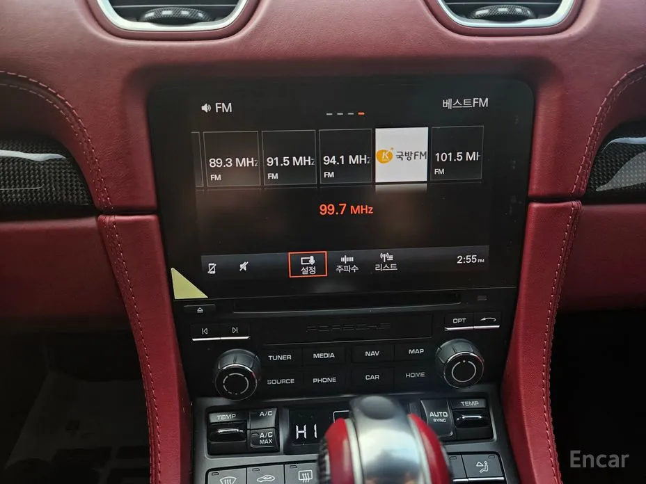 Фото 10 - Porsche 718