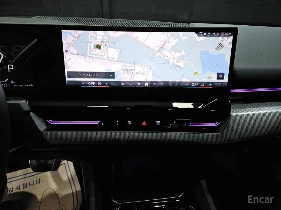 Фото 15 - BMW 5 Series