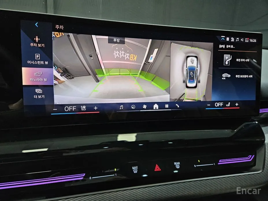 Фото 16 - BMW 5 Series