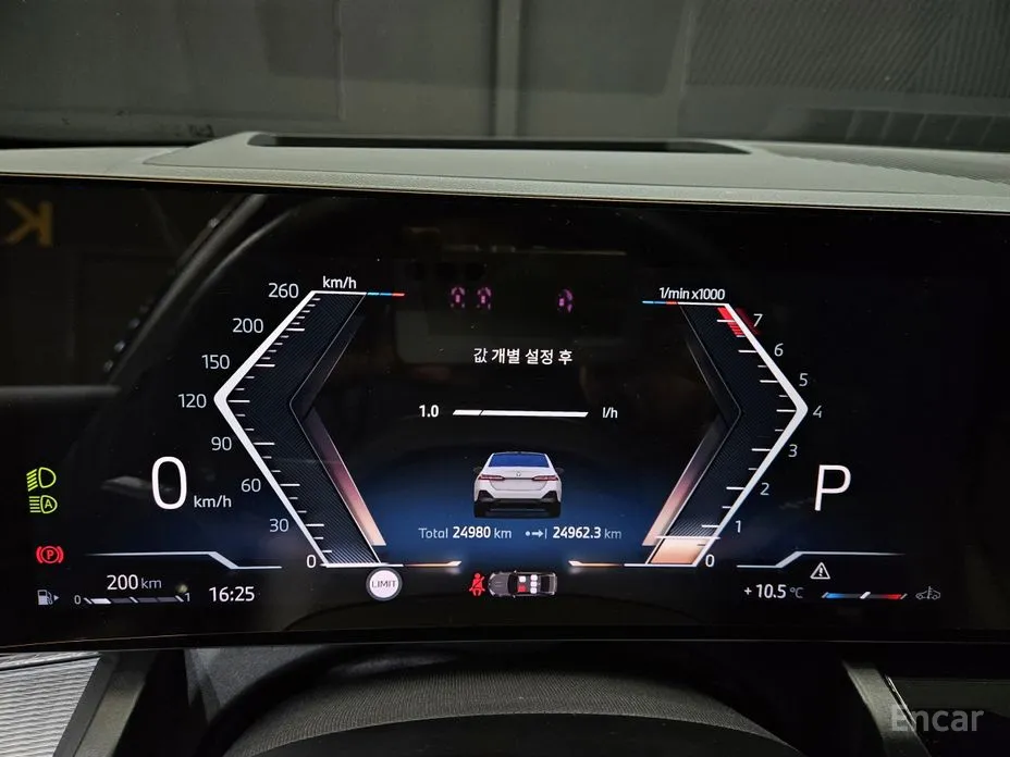 Фото 8 - BMW 5 Series