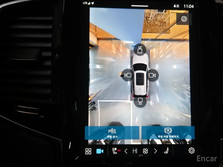 Фото 16 - Volvo XC90