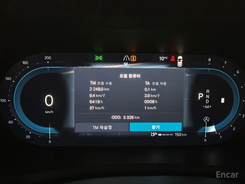 Фото 8 - Volvo XC90