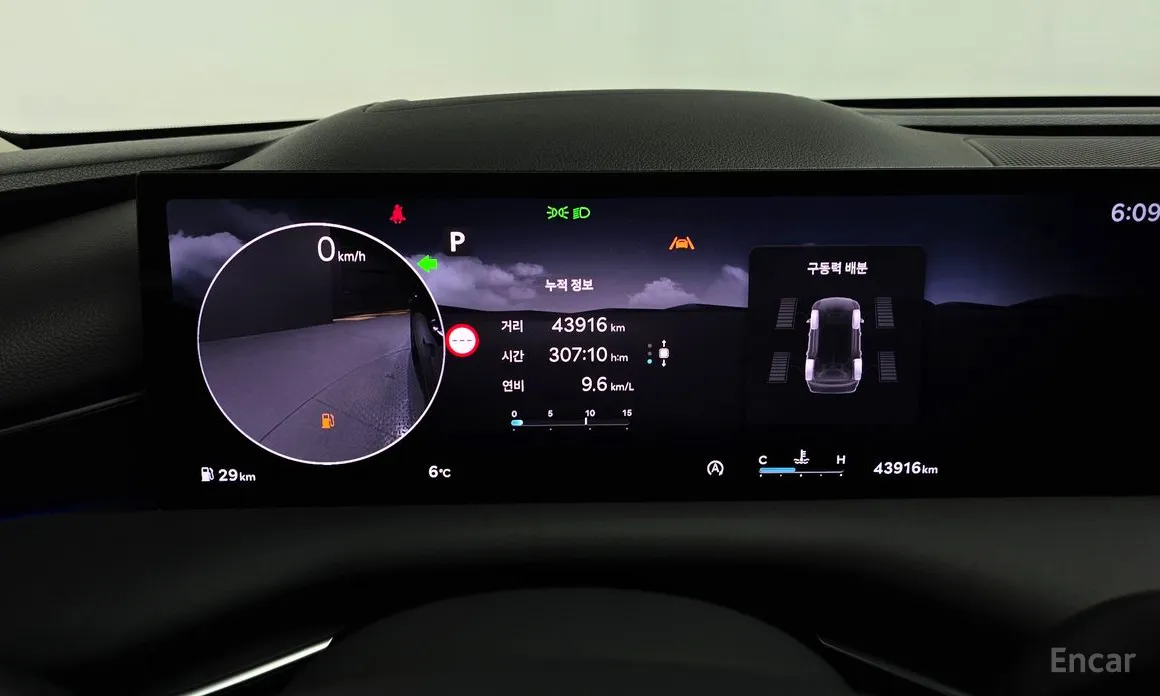 Фото 8 - Genesis G80