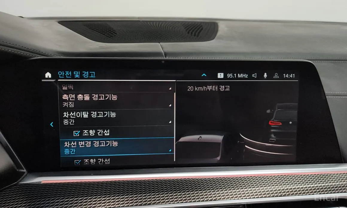 Фото 16 - BMW X5