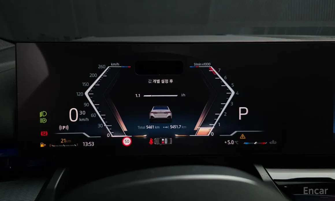 Фото 8 - BMW 5 Series