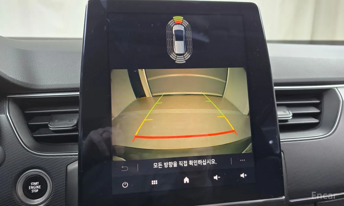 Фото 15 - Renault XM3