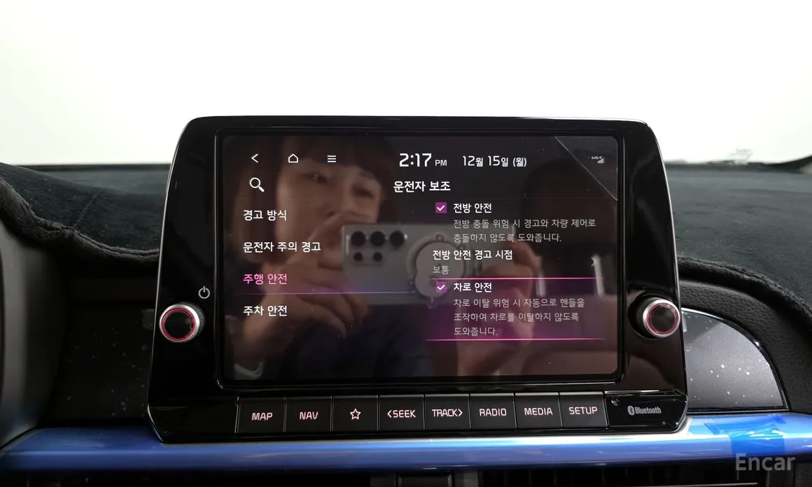 Фото 18 - Kia Morning