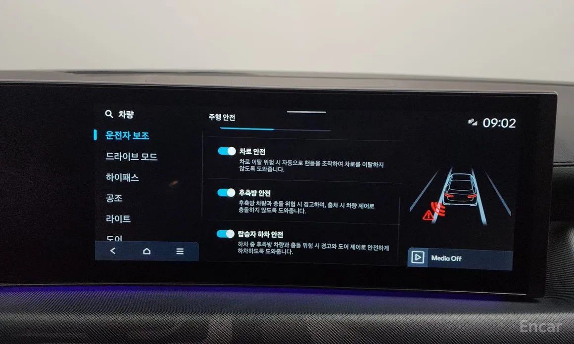 Фото 16 - Hyundai Sonata