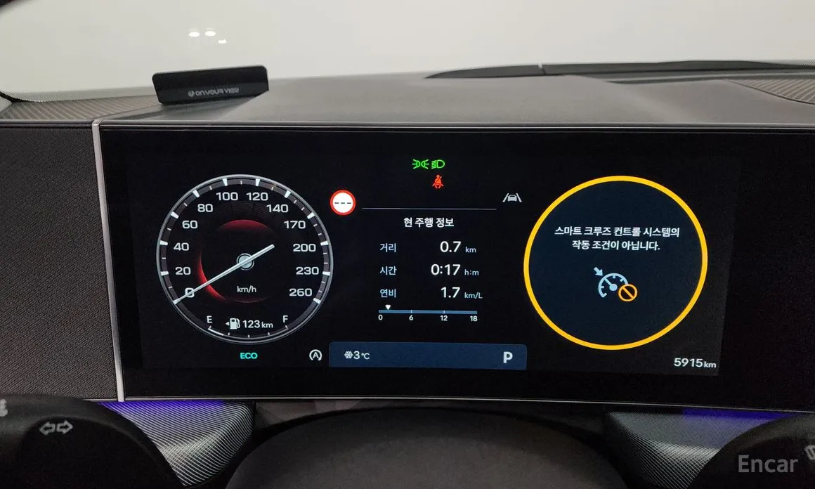 Фото 8 - Hyundai Sonata