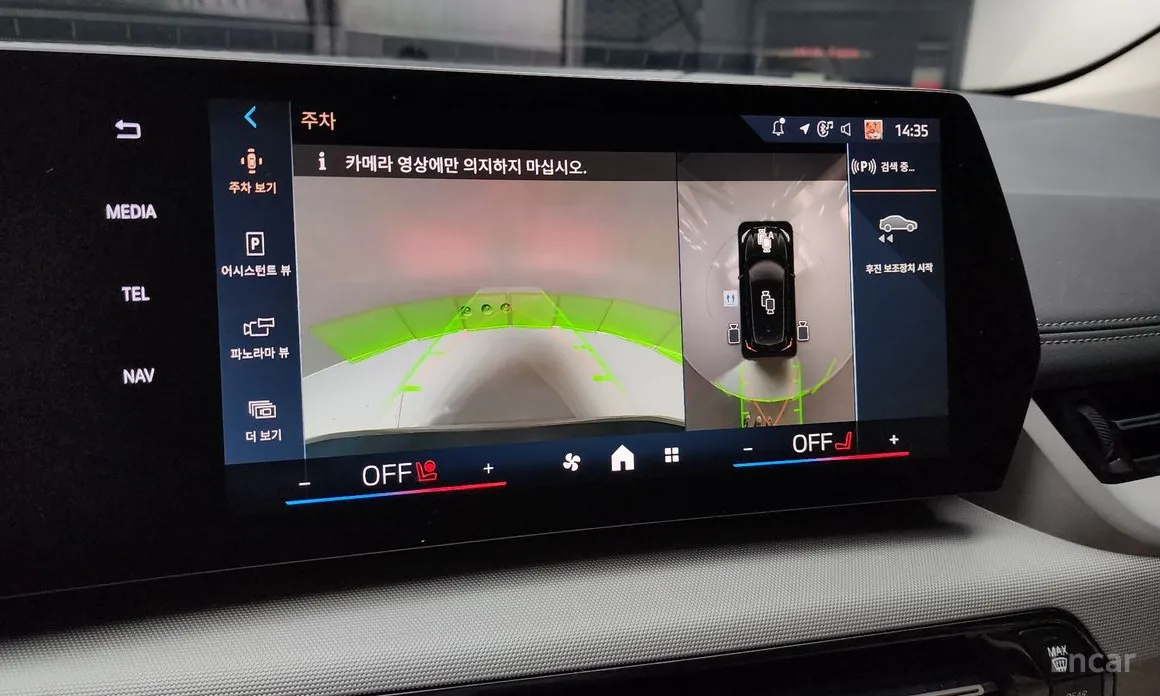 Фото 16 - BMW 2 Series