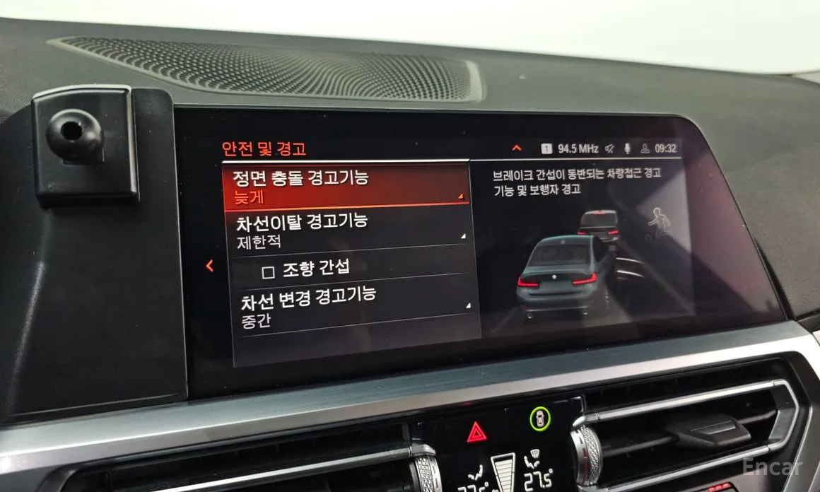 Фото 16 - BMW 3 Series