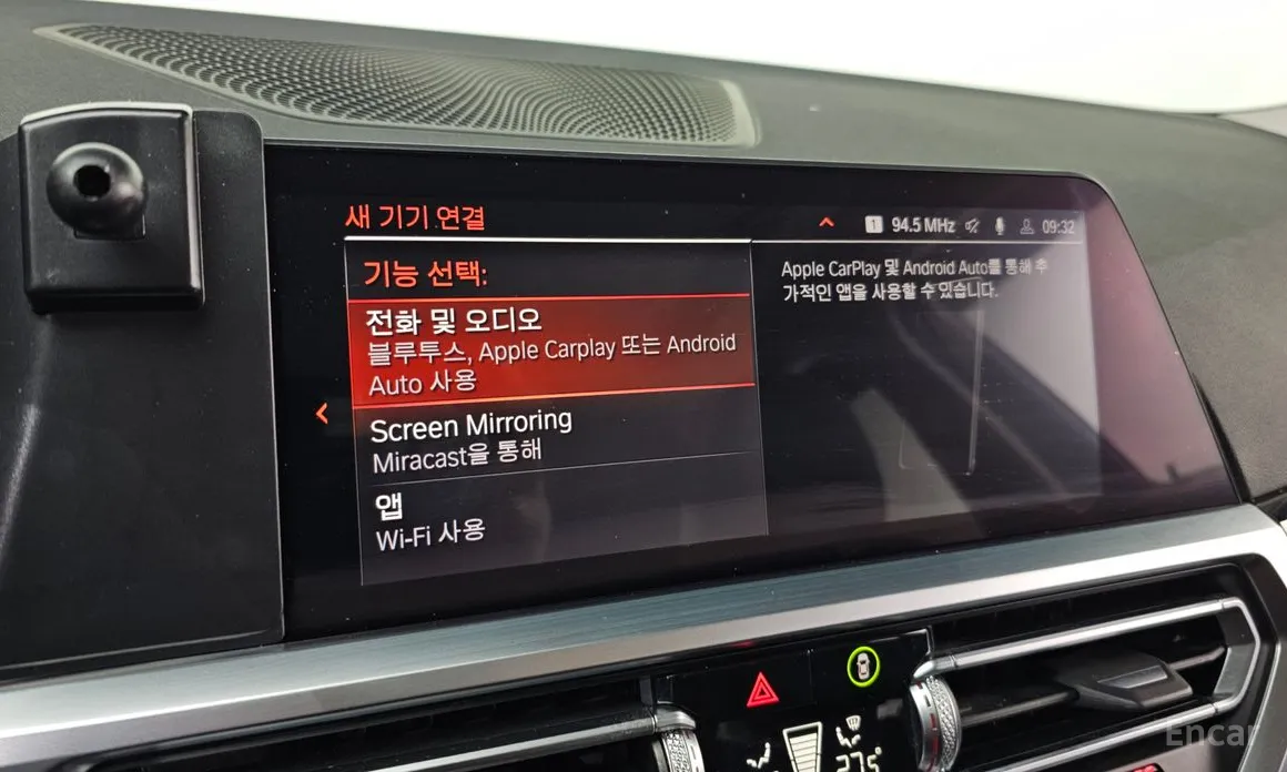 Фото 17 - BMW 3 Series