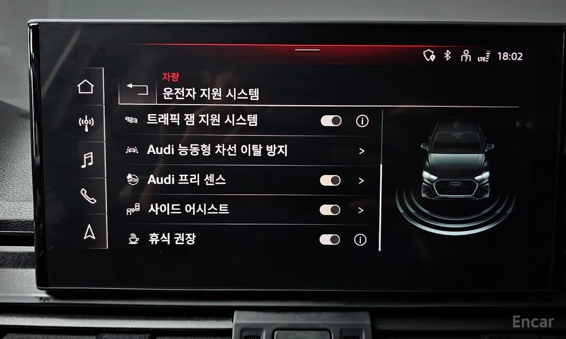 Фото 16 - Audi Q5