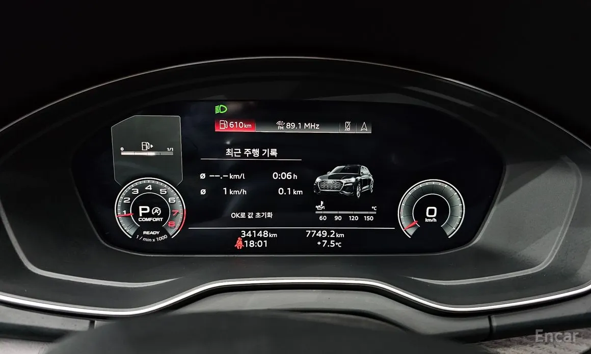 Фото 8 - Audi Q5