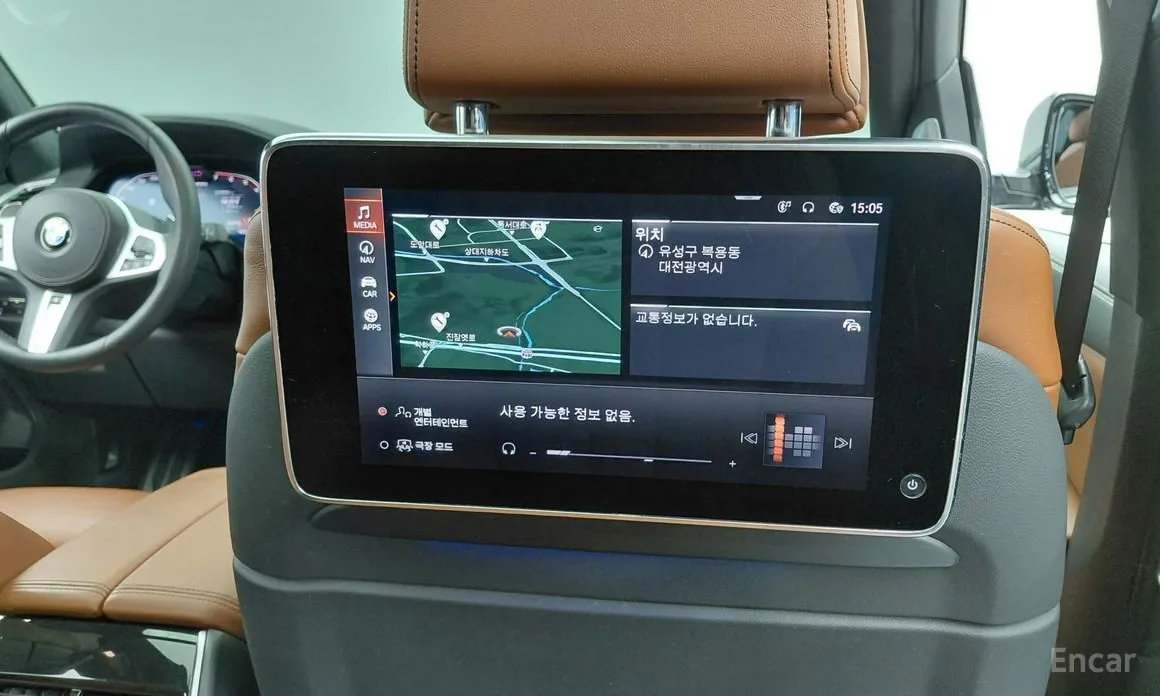 Фото 16 - BMW X7