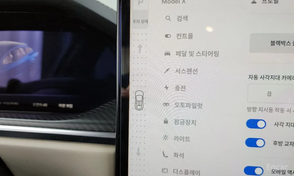 Фото 9 - Tesla Model X