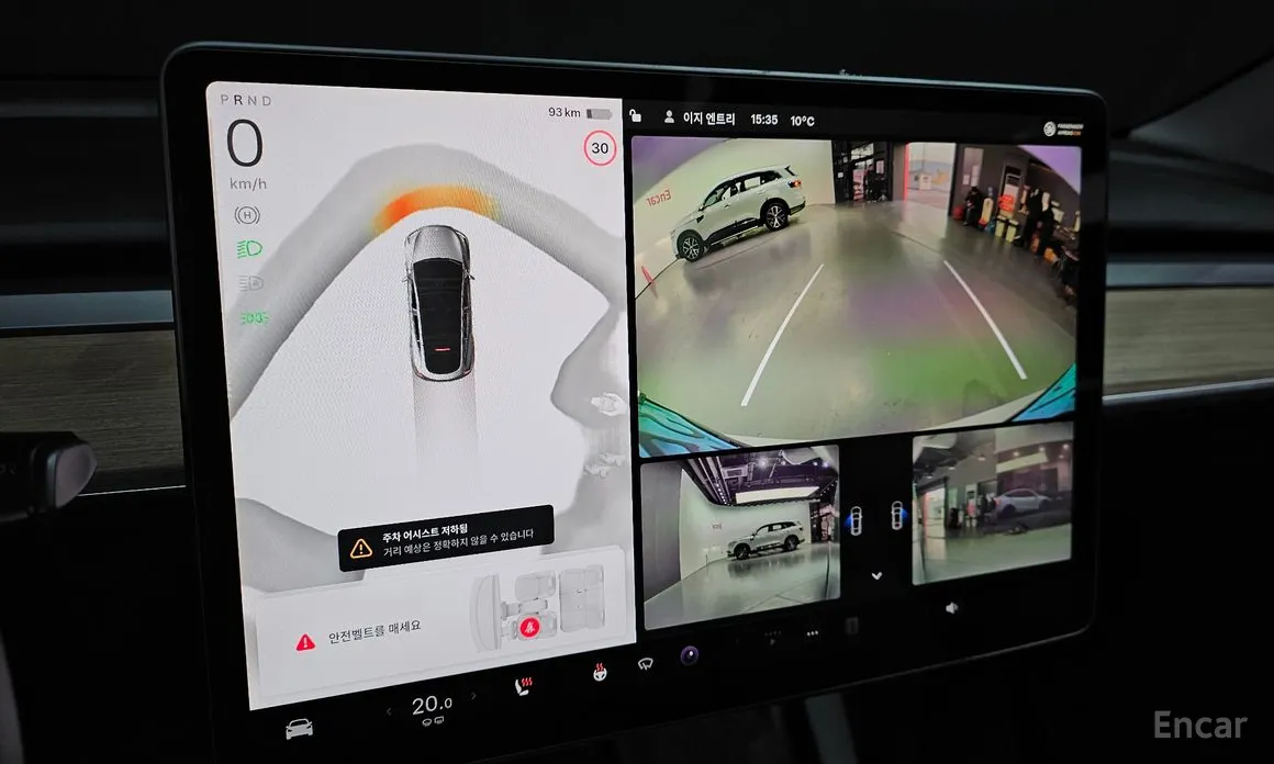 Фото 15 - Tesla Model Y