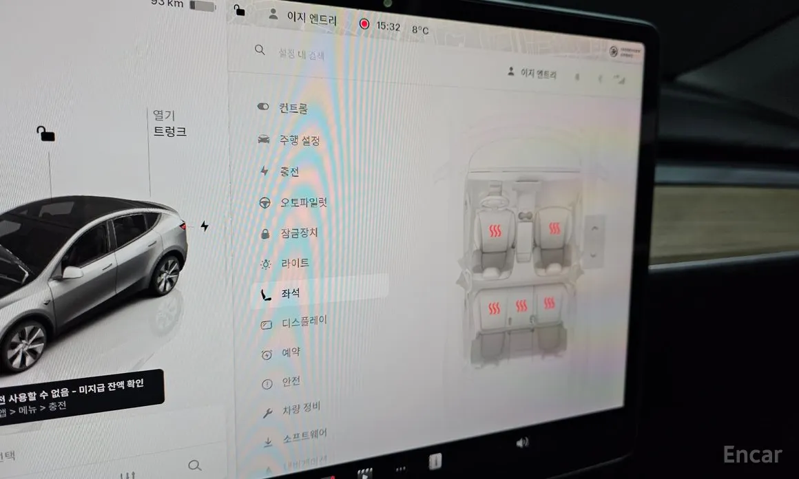 Фото 16 - Tesla Model Y