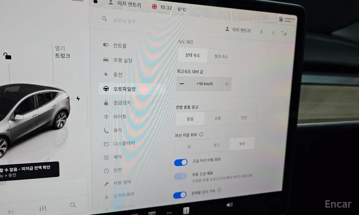 Фото 17 - Tesla Model Y