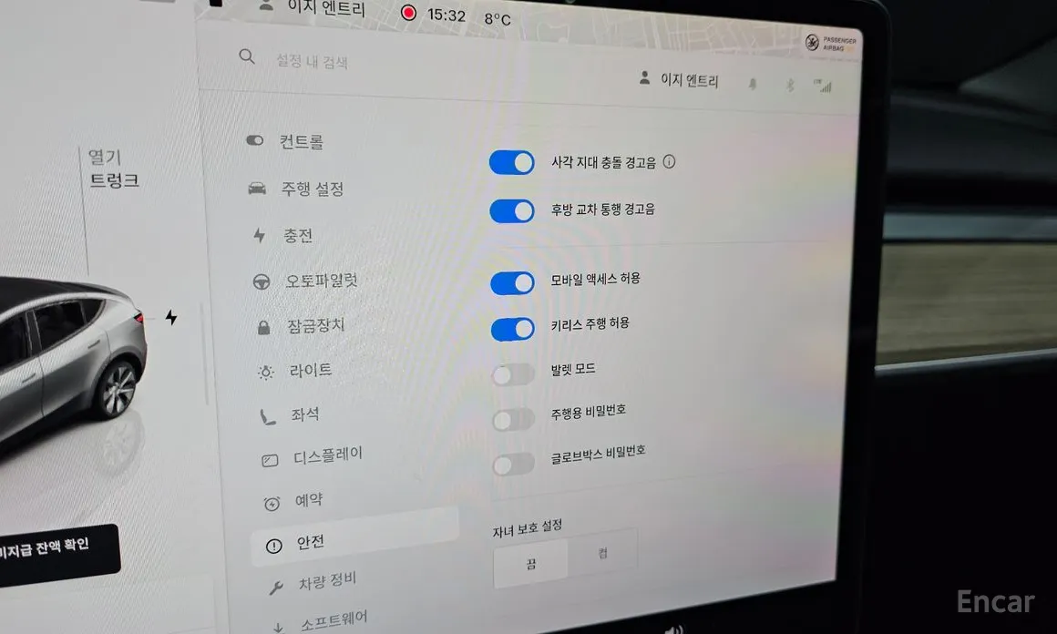 Фото 18 - Tesla Model Y