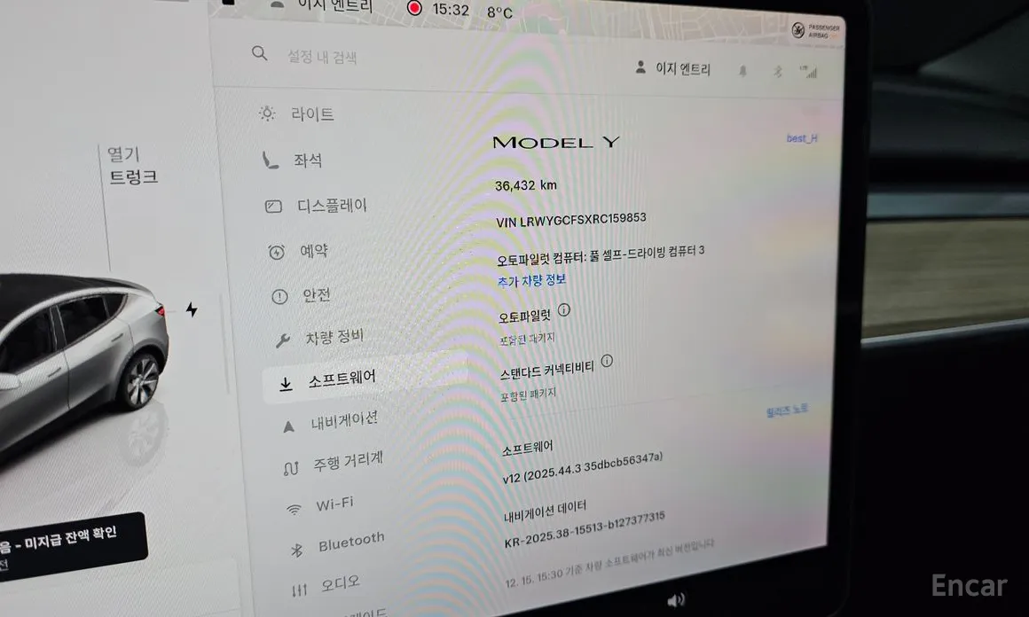 Фото 8 - Tesla Model Y