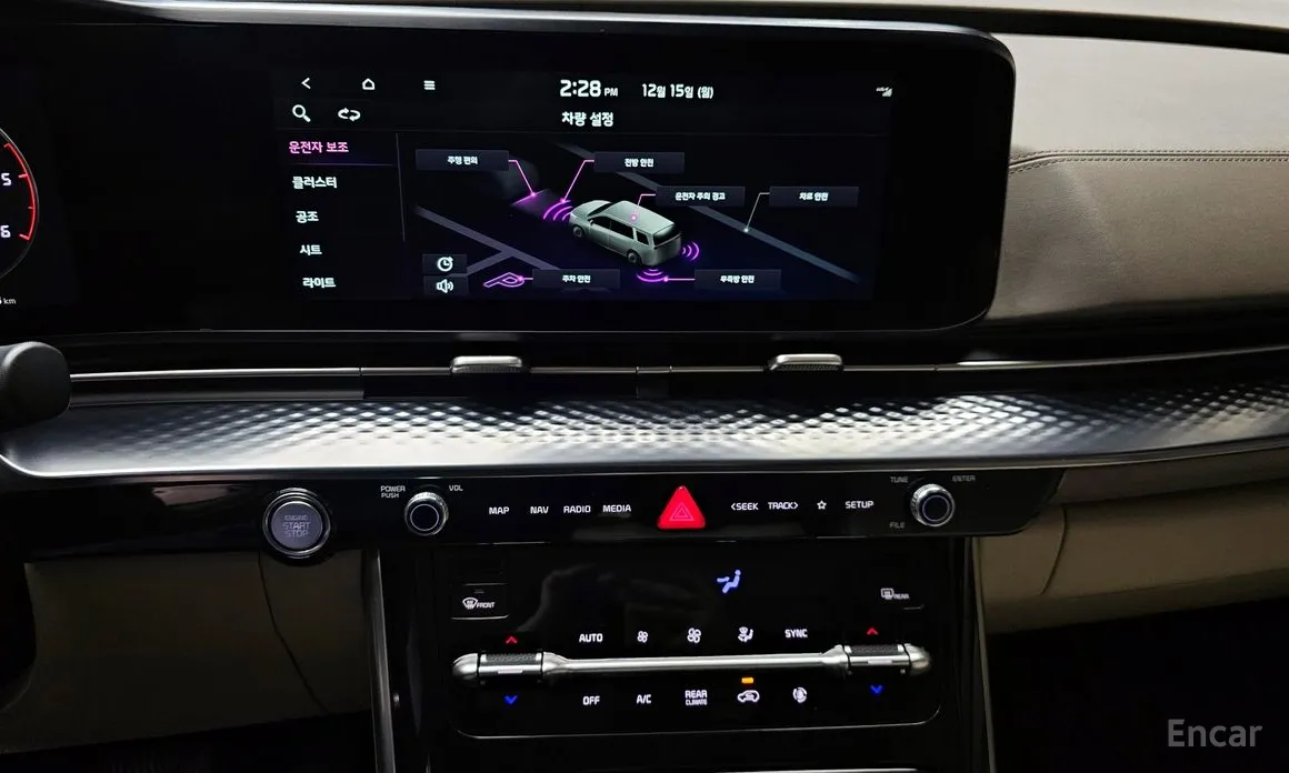 Фото 15 - Kia Carnival