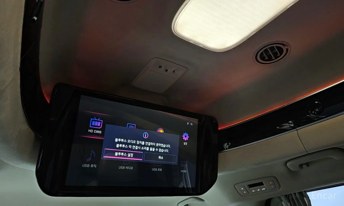 Фото 19 - Kia Carnival