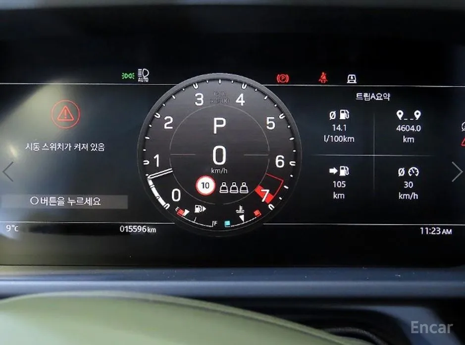 Фото 9 - Land Rover Defender