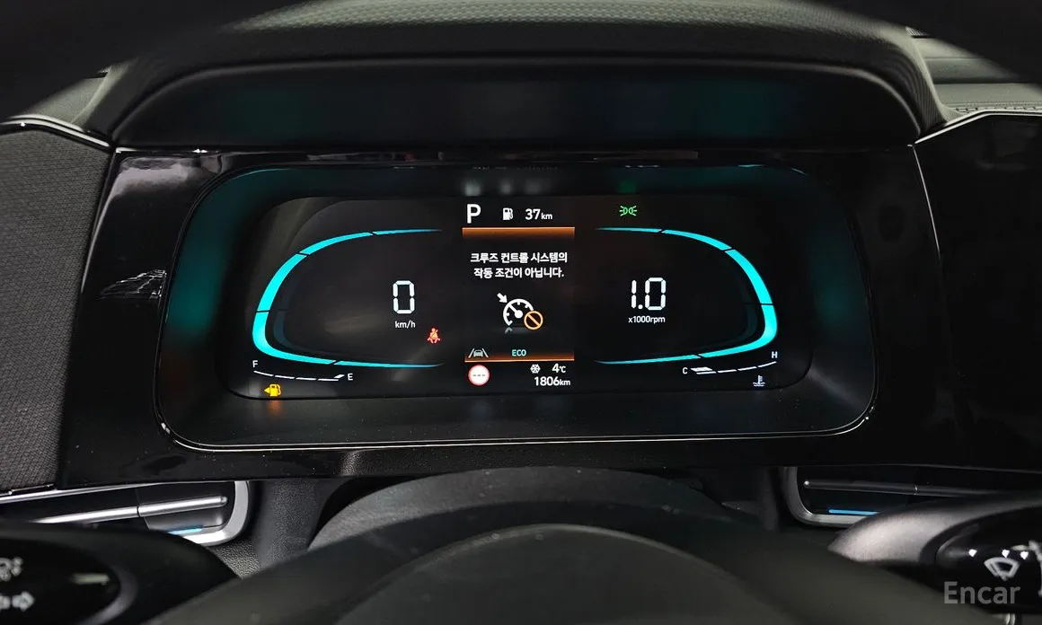 Фото 8 - Hyundai Avante