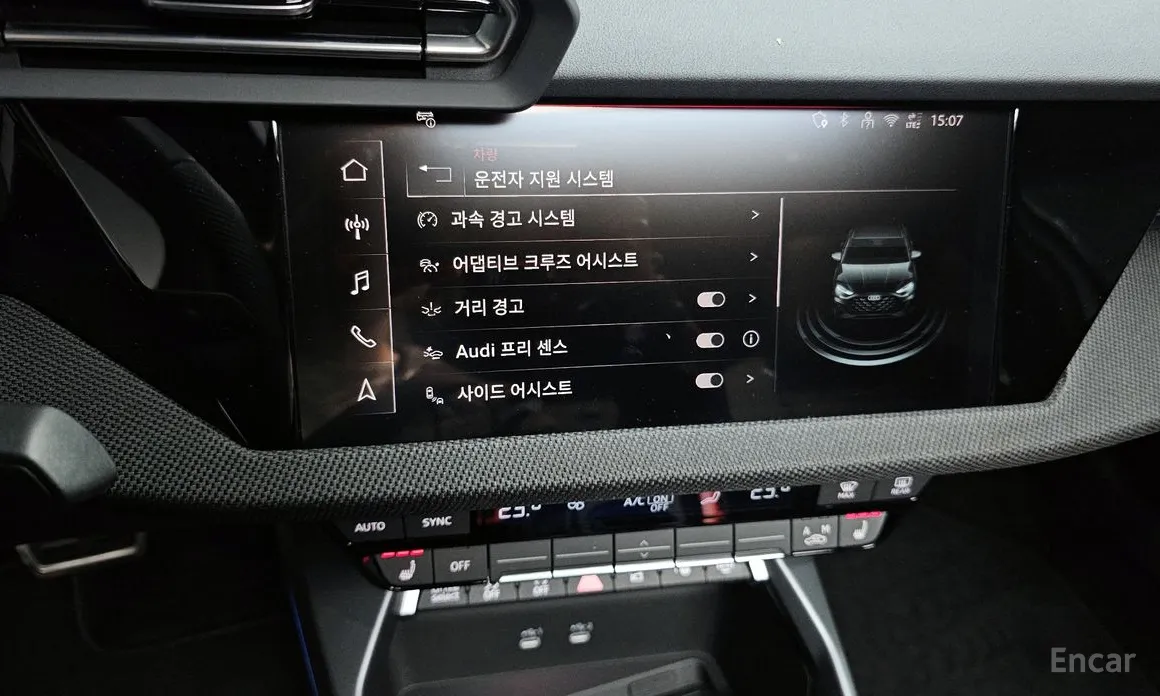 Фото 18 - Audi A3