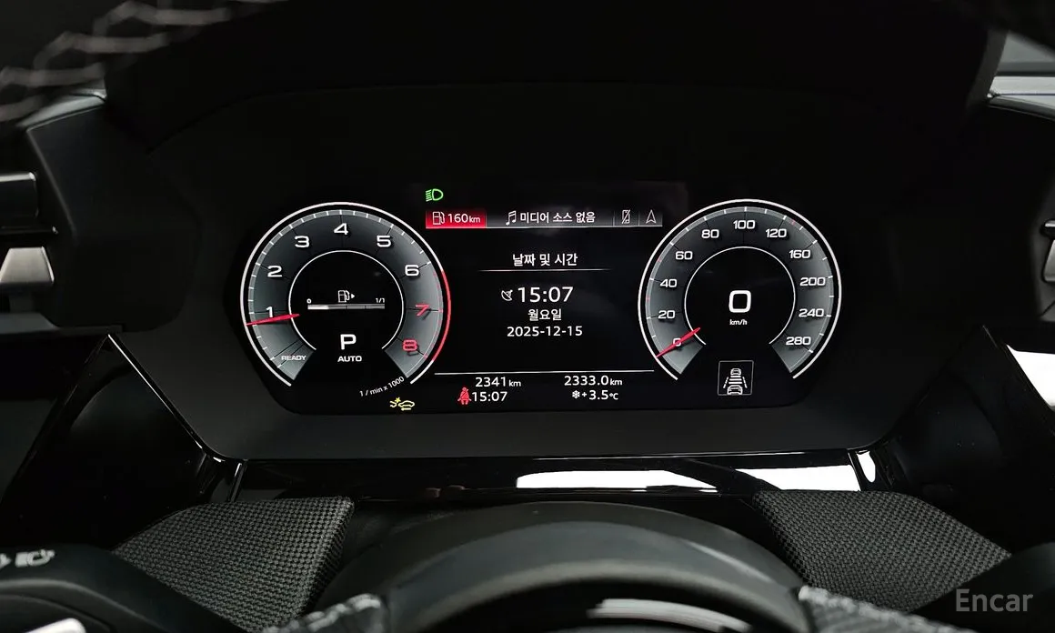 Фото 8 - Audi A3