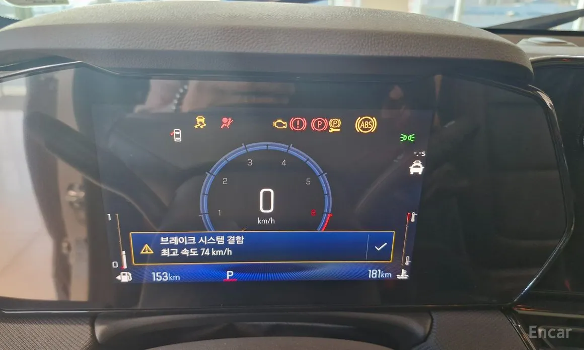 Фото 10 - Chevrolet Trailblazer