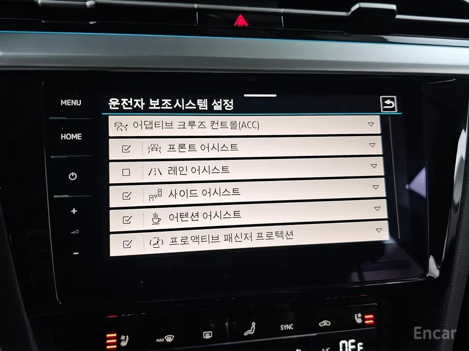 Фото 17 - Volkswagen Arteon