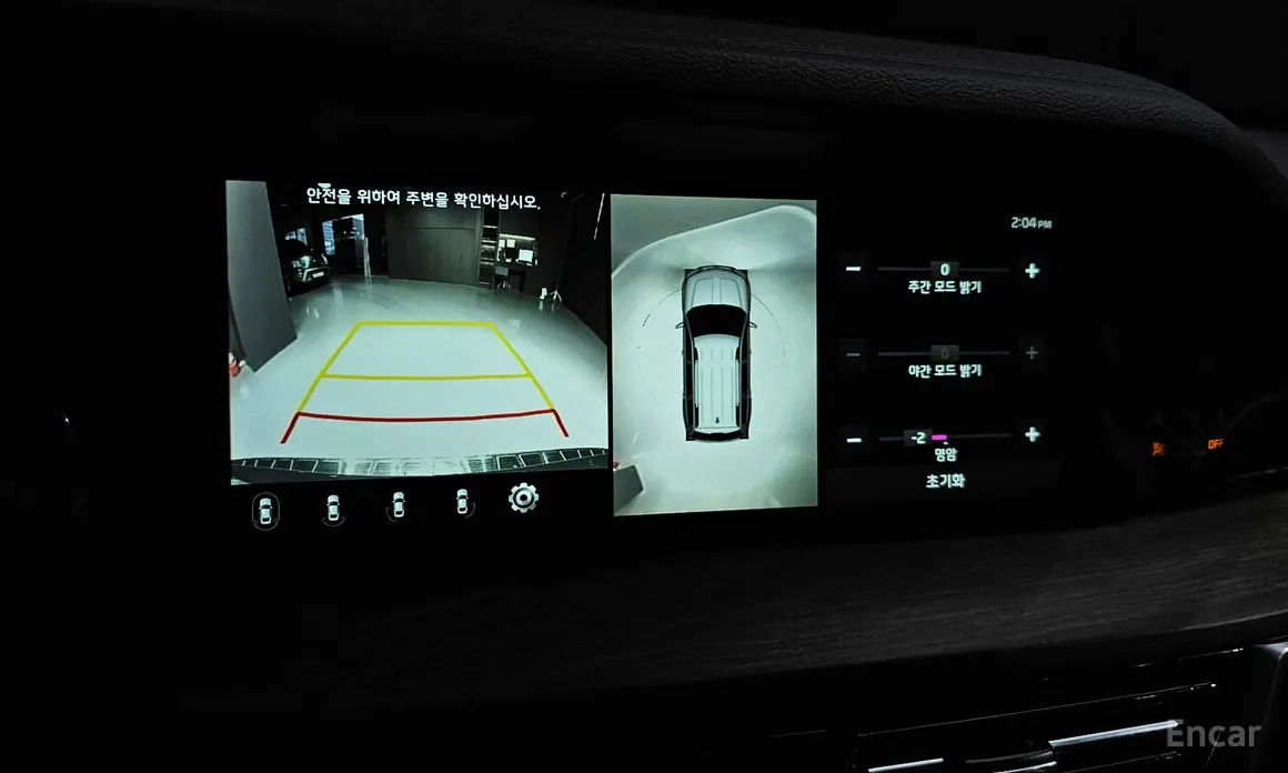 Фото 15 - Kia Mohave