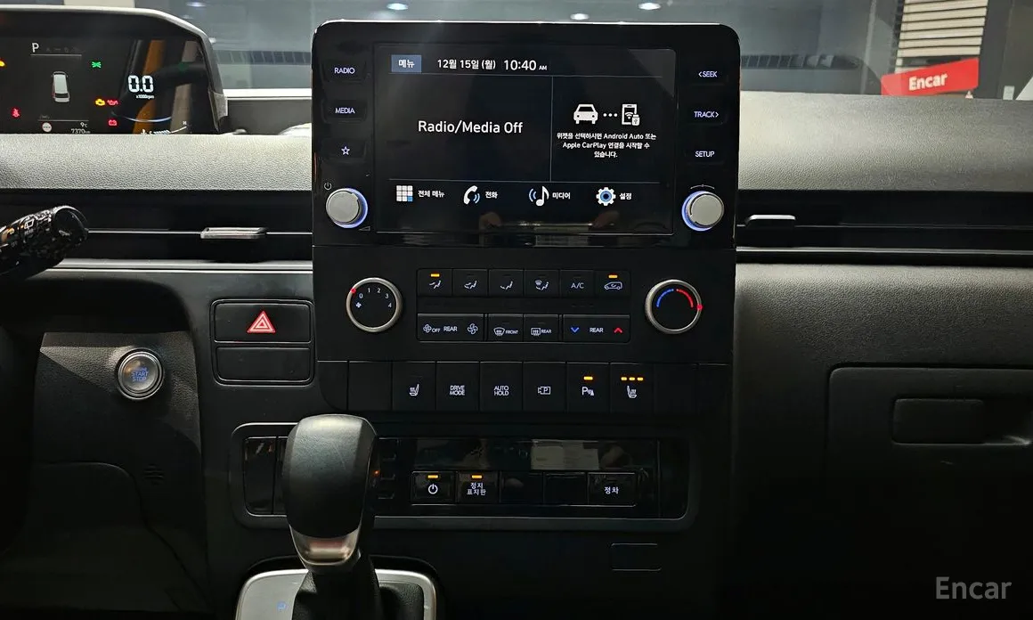 Фото 15 - Hyundai Staria