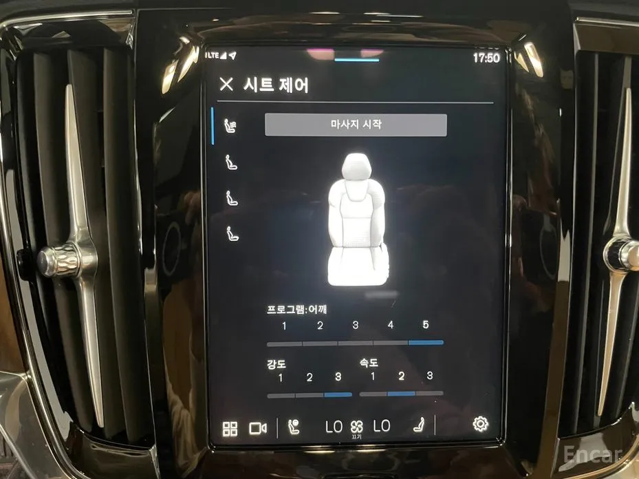 Фото 17 - Volvo S90