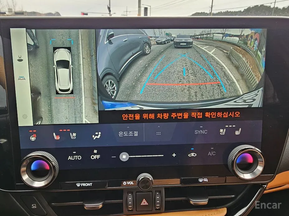 Фото 17 - Lexus NX