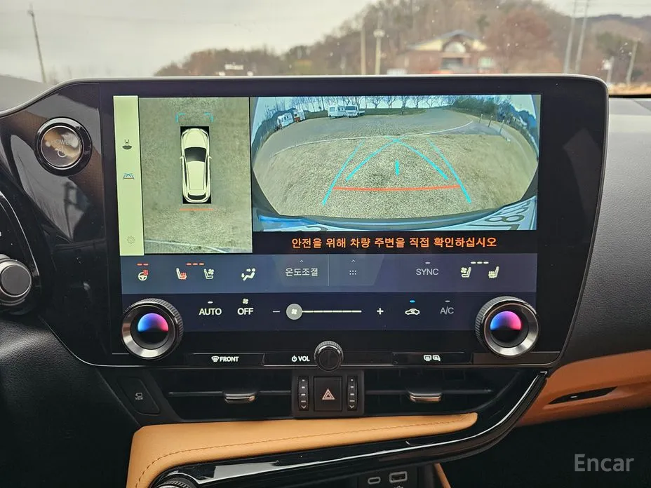 Фото 18 - Lexus NX