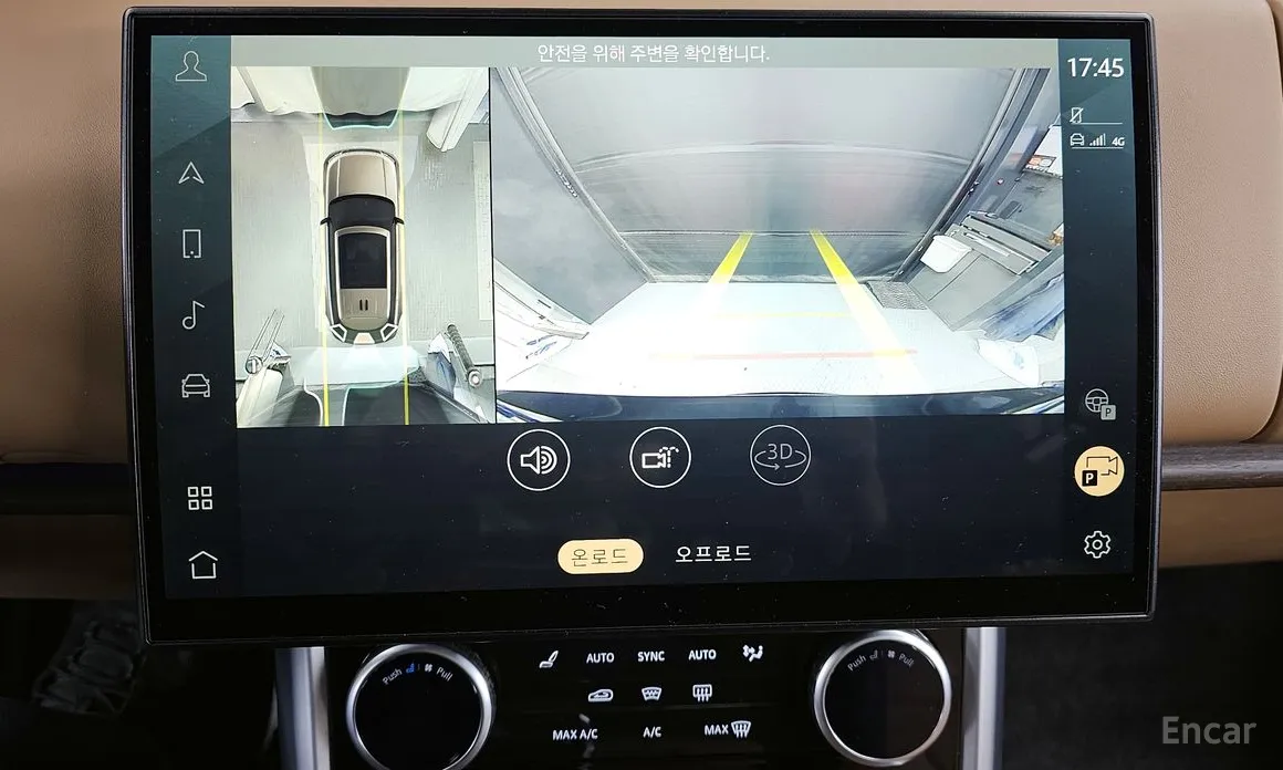 Фото 15 - Land Rover Range Rover