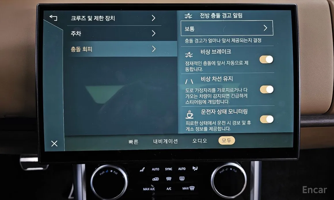 Фото 16 - Land Rover Range Rover