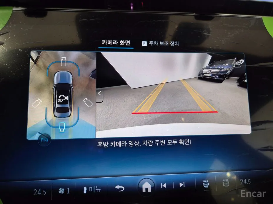 Фото 15 - Mercedes-Benz E-Class