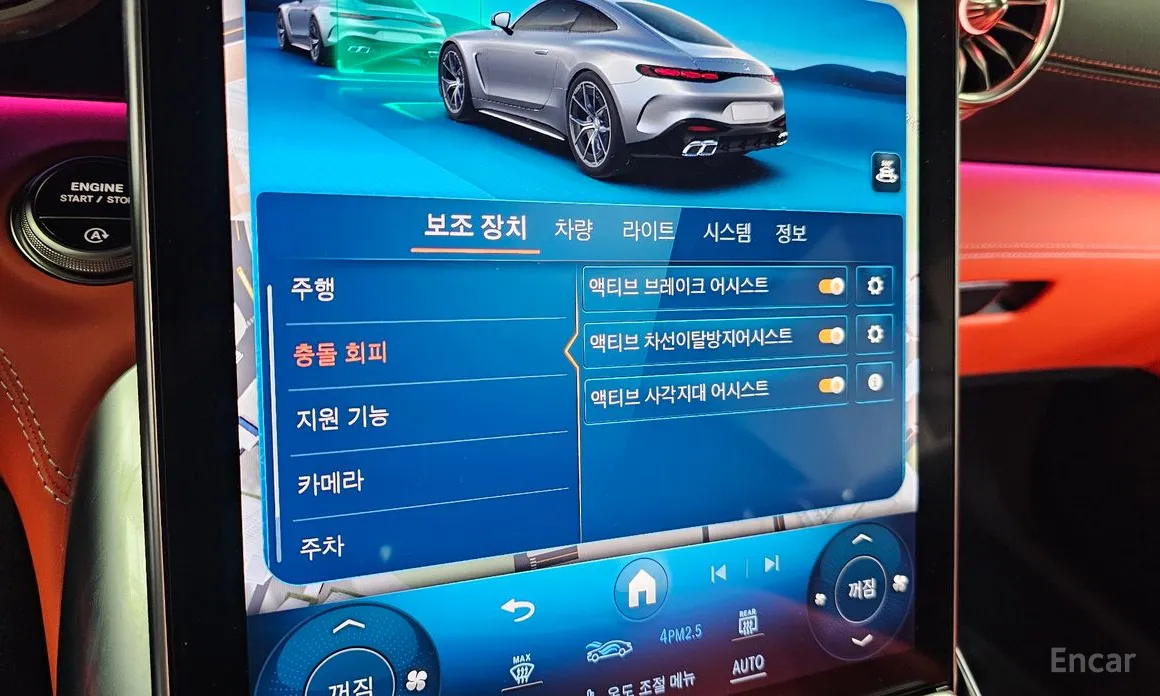 Фото 17 - Mercedes-Benz AMG GT