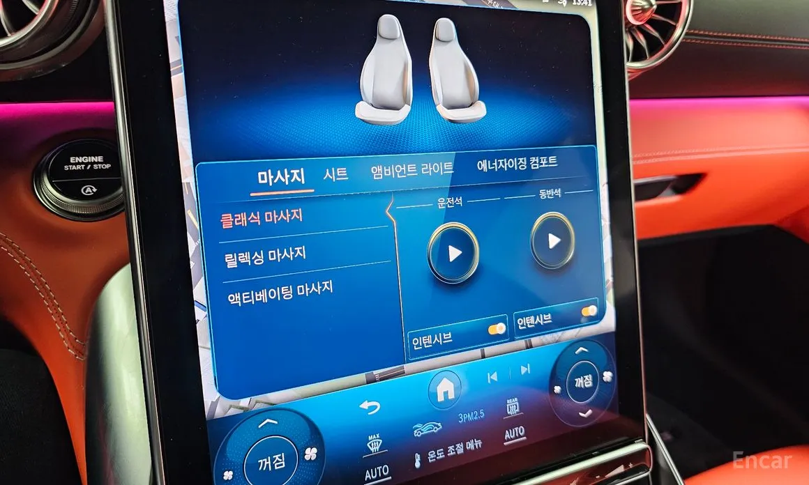 Фото 18 - Mercedes-Benz AMG GT